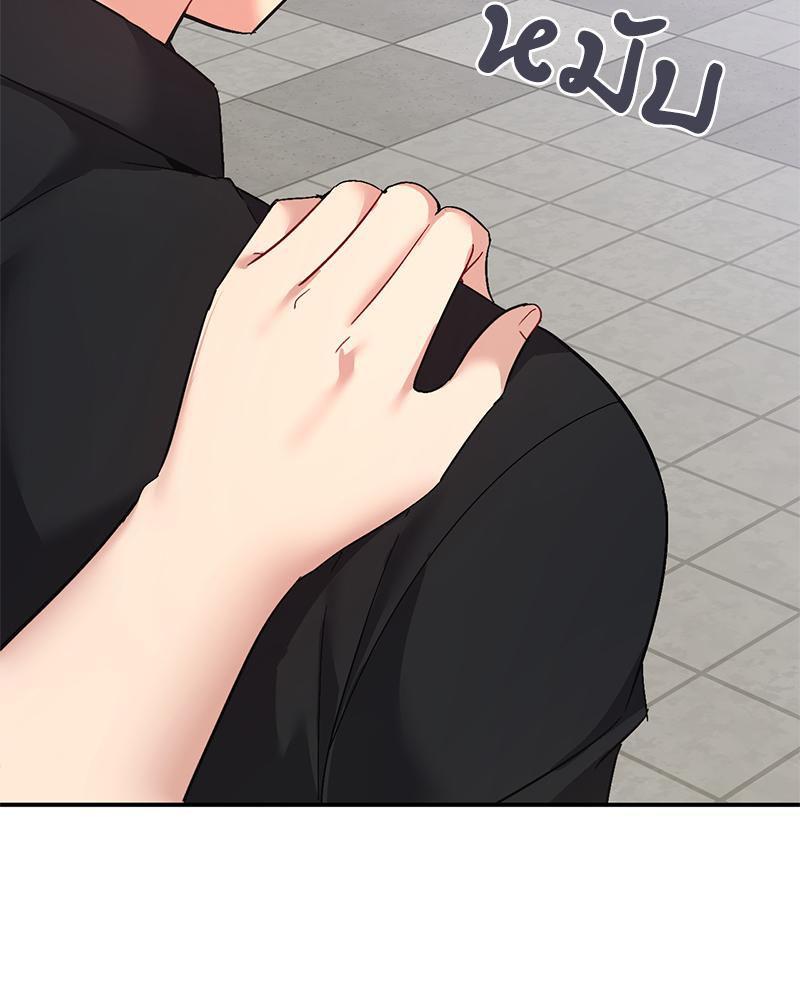 Doujin-Lc- อ่าน โดจิน มังฮวา เกาหลี ญี่ปุ่น จีน แปลไทย Playing On Hard Mode ตอนที่ 1 2 3 4 5 6 7 8 9 10 11 12 13 14 ฟรี ไม่มีโฆษณา อ่าน โดจิน Manhwa เกาหลี ญี่ปุ่น จีน เรามีครบ คัดมาให้เน้นๆ โดจิน 18+ รับประกันความฟินโดย  Doujin Lc
