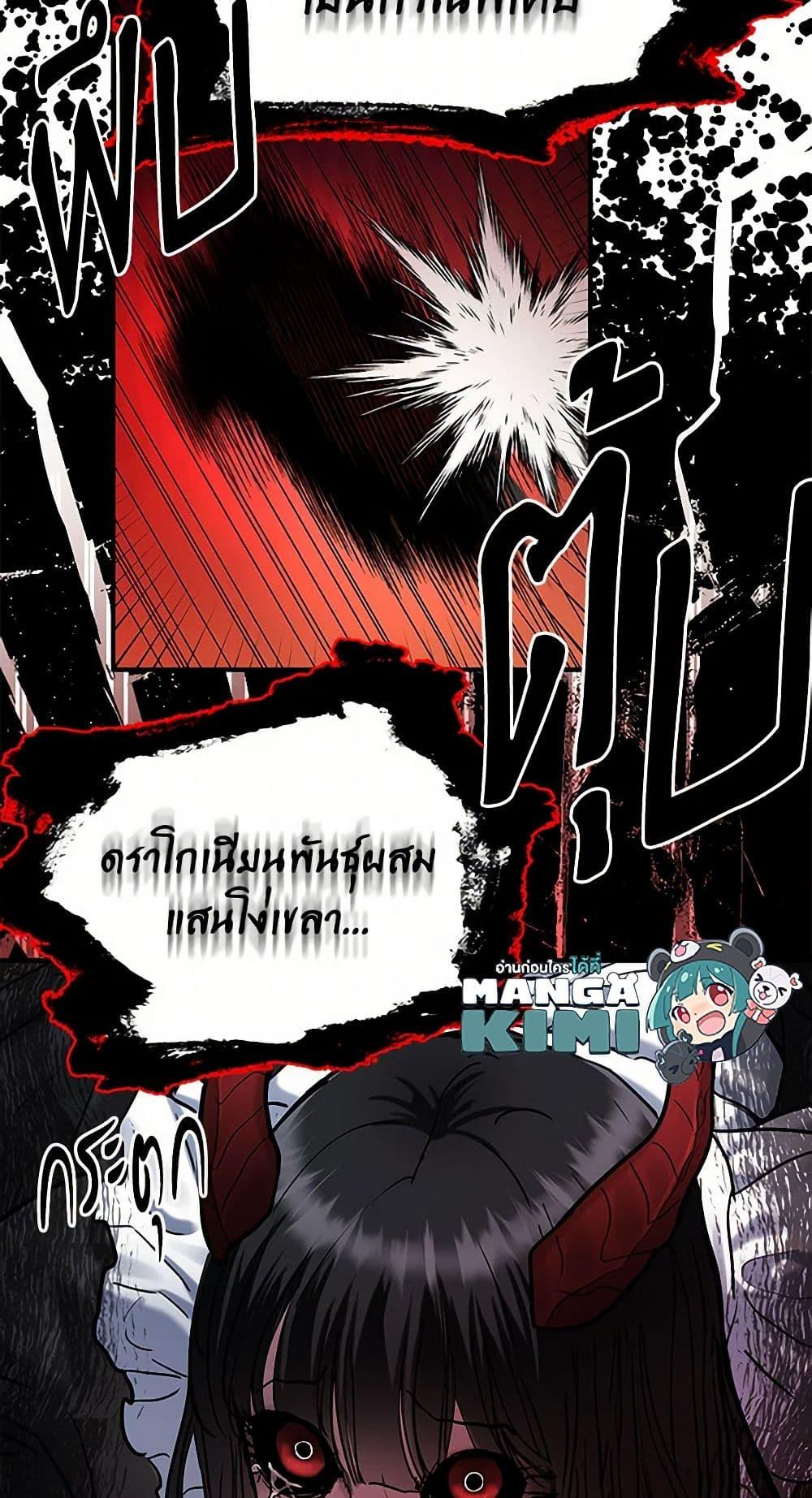 Manga-lc-com อ่านมังงะ อ่านการ์ตูน ออนไลน์ ฟรี Two Heirs ตอนที่ 1 2 3 4 5 6 7 8 9 10 11 12 13 14 ฟรี ไม่มีโฆษณา Manga-lc - อ่าน มังงะ อ่าน การ์ตูน ออนไลน์ อ่านมังงะ ฟรี