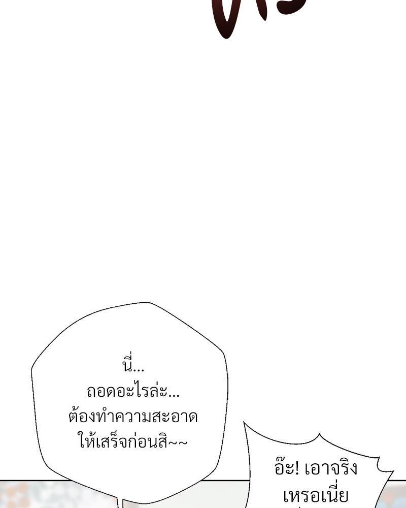 Doujin-Lc- อ่าน โดจิน มังฮวา เกาหลี ญี่ปุ่น จีน แปลไทย Family with Benefits ตอนที่ 1 2 3 4 5 6 7 8 9 10 11 12 13 14 ฟรี ไม่มีโฆษณา อ่าน โดจิน Manhwa เกาหลี ญี่ปุ่น จีน เรามีครบ คัดมาให้เน้นๆ โดจิน 18+ รับประกันความฟินโดย  Doujin Lc