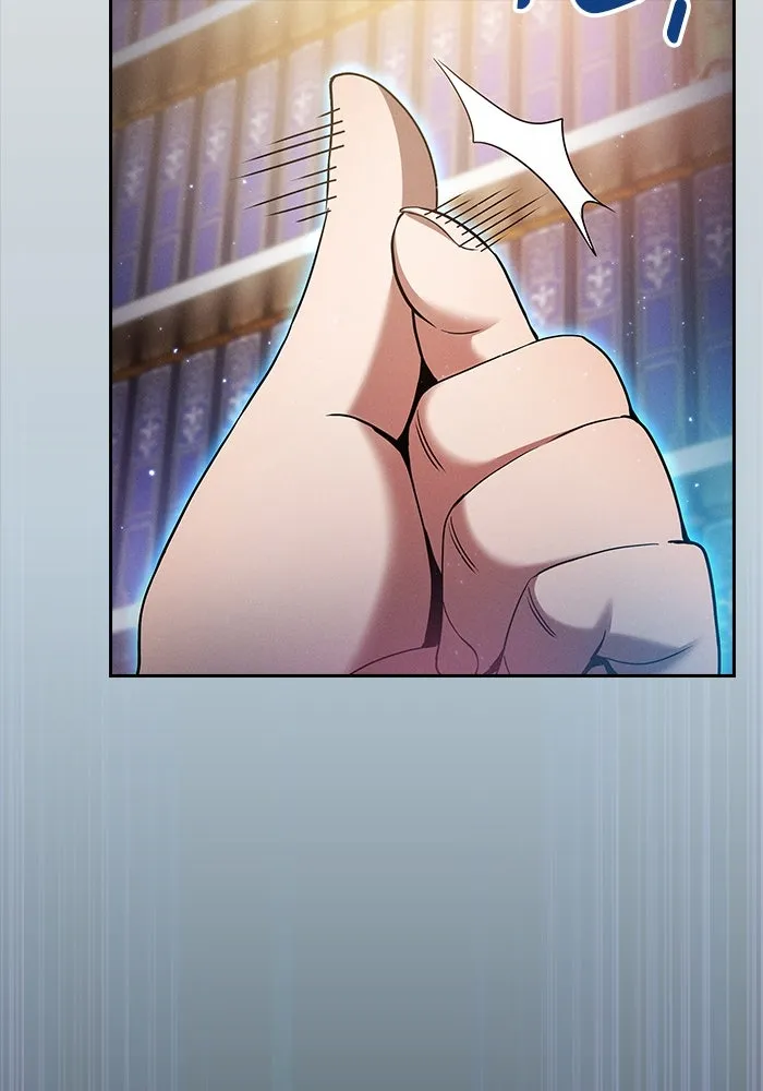 นักดาบอัจฉริยะจากอะคาเดมี ตอนที่ 32 รูปที่ 10