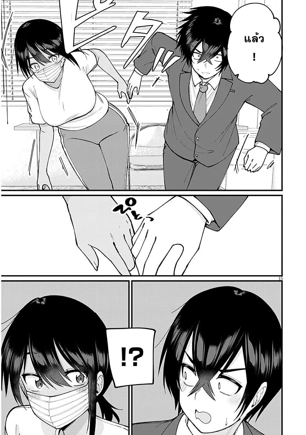 Manga-lc-com อ่านมังงะ อ่านการ์ตูน ออนไลน์ ฟรี Asobinin na Shoujo-tachi wa Kyou mo Houkago Yatteiru ตอนที่ 1 2 3 4 5 6 7 8 9 10 11 12 13 14 ฟรี ไม่มีโฆษณา Manga-lc - อ่าน มังงะ อ่าน การ์ตูน ออนไลน์ อ่านมังงะ ฟรี