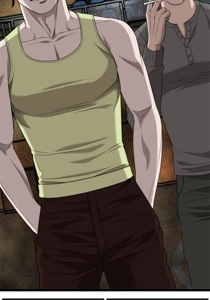 BAD GUY ตอนที่ 220 รูปที่ 127