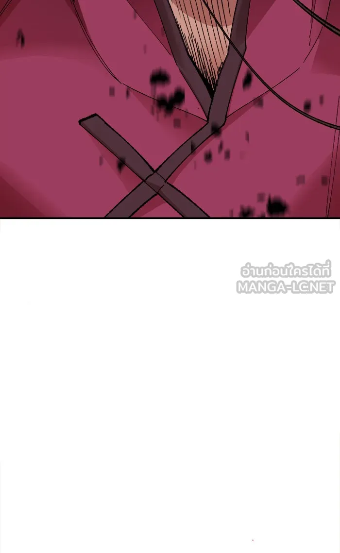 ยอดคนเลเวลทะลุ ตอนที่ 59 ฮิวมานอยด์ (5) รูปที่ 54