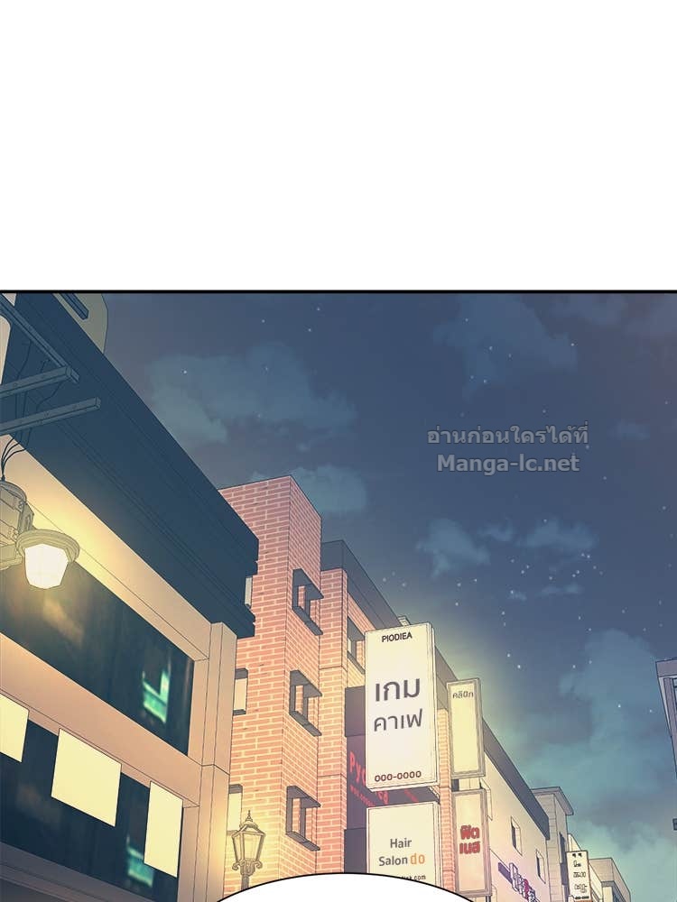 Doujin-Lc- อ่าน โดจิน มังฮวา เกาหลี ญี่ปุ่น จีน แปลไทย โคตรแกร่ง ตอนที่ 1 2 3 4 5 6 7 8 9 10 11 12 13 14 ฟรี ไม่มีโฆษณา อ่าน โดจิน Manhwa เกาหลี ญี่ปุ่น จีน เรามีครบ คัดมาให้เน้นๆ โดจิน 18+ รับประกันความฟินโดย Doujin Lc