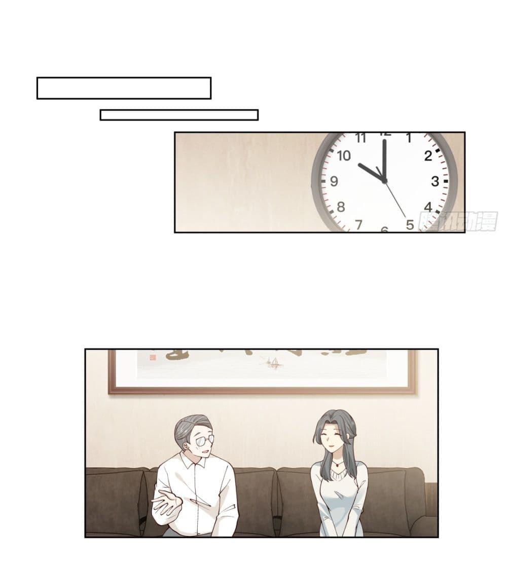 Manga-lc-com อ่านมังงะ อ่านการ์ตูน ออนไลน์ ฟรี I Really Don’t Want to be Reborn ตอนที่ 1 2 3 4 5 6 7 8 9 10 11 12 13 14 ฟรี ไม่มีโฆษณา Manga-lc - อ่าน มังงะ อ่าน การ์ตูน ออนไลน์ อ่านมังงะ ฟรี