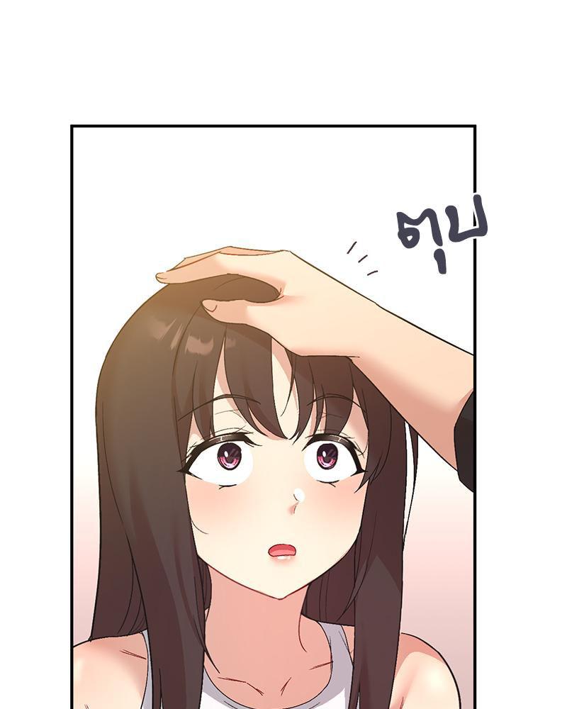 Doujin-Lc- อ่าน โดจิน มังฮวา เกาหลี ญี่ปุ่น จีน แปลไทย แอปทะลวงรัก ตอนที่ 1 2 3 4 5 6 7 8 9 10 11 12 13 14 ฟรี ไม่มีโฆษณา อ่าน โดจิน Manhwa เกาหลี ญี่ปุ่น จีน เรามีครบ คัดมาให้เน้นๆ โดจิน 18+ รับประกันความฟินโดย  Doujin Lc