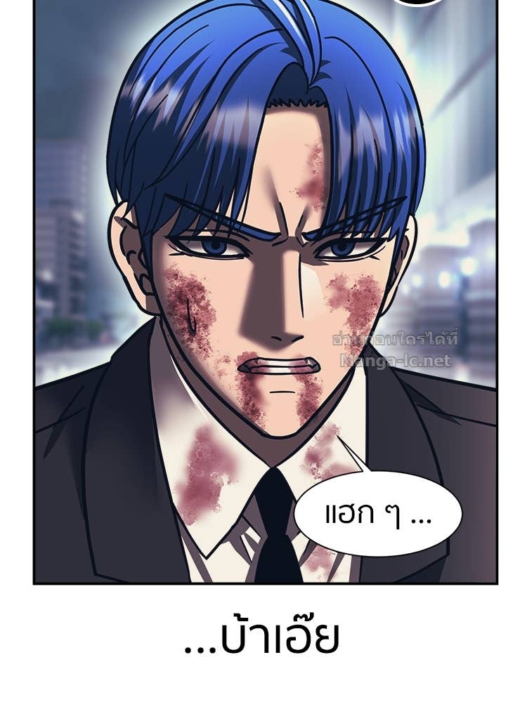 Doujin-Lc- อ่าน โดจิน มังฮวา เกาหลี ญี่ปุ่น จีน แปลไทย โคตรแกร่ง ตอนที่ 1 2 3 4 5 6 7 8 9 10 11 12 13 14 ฟรี ไม่มีโฆษณา อ่าน โดจิน Manhwa เกาหลี ญี่ปุ่น จีน เรามีครบ คัดมาให้เน้นๆ โดจิน 18+ รับประกันความฟินโดย Doujin Lc