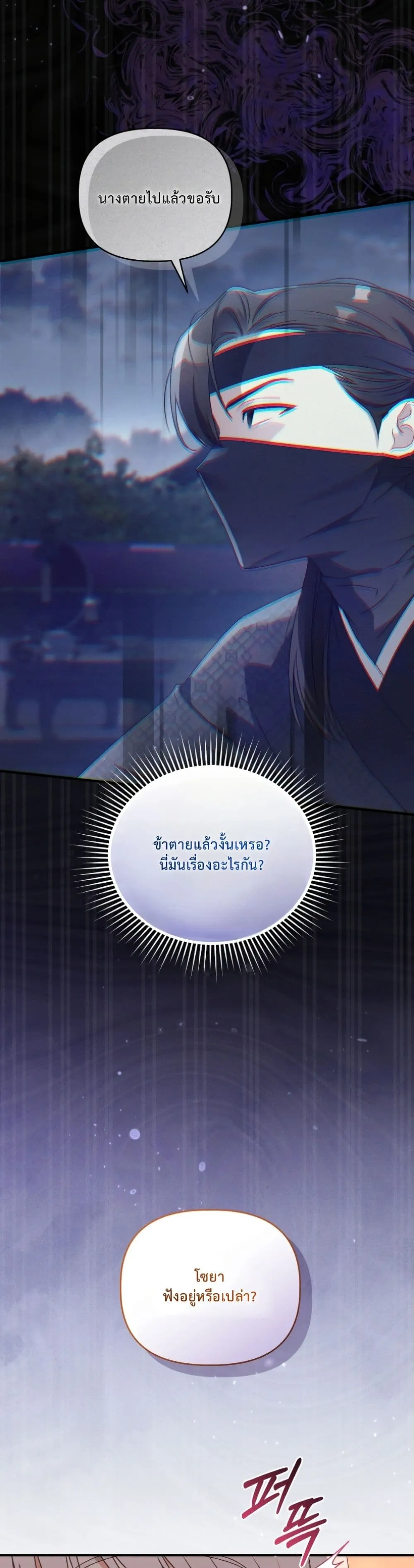 Manga-lc-com อ่านมังงะ อ่านการ์ตูน ออนไลน์ ฟรี The White Tiger Clan Little Fluff ตอนที่ 1 2 3 4 5 6 7 8 9 10 11 12 13 14 ฟรี ไม่มีโฆษณา Manga-lc - อ่าน มังงะ อ่าน การ์ตูน ออนไลน์ อ่านมังงะ ฟรี
