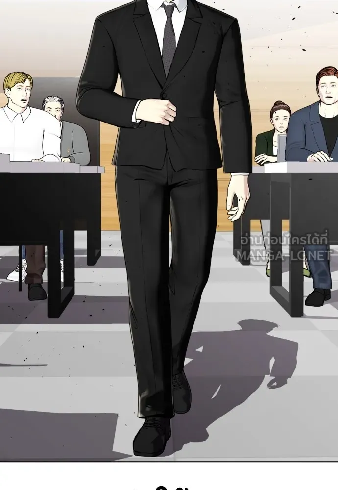 หมาหัวเน่าเก๋าเกินไป ตอนที่ 72 รูปที่ 165