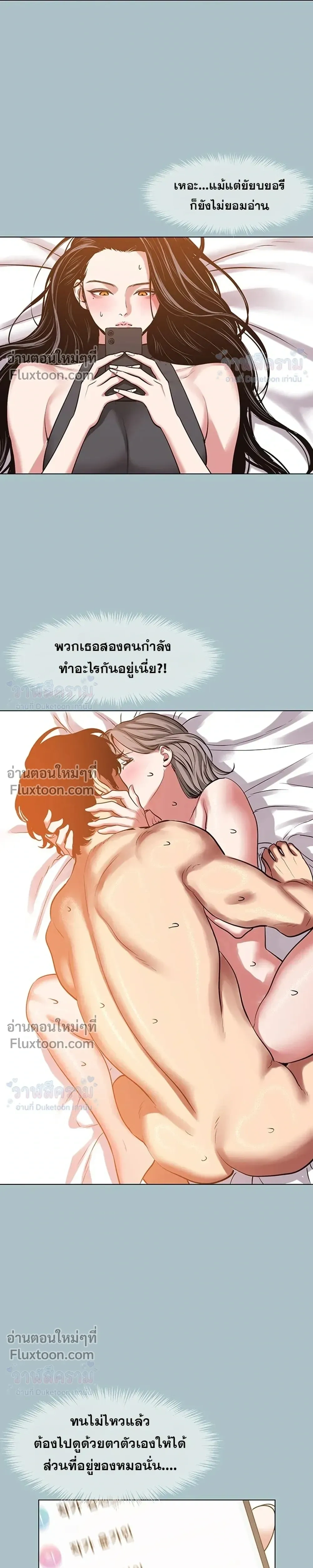 Doujin-Lc- อ่าน โดจิน มังฮวา เกาหลี ญี่ปุ่น จีน แปลไทย Sorry I Have No Thoughts of Dating ขอโทษทีนะ ฉันยังไม่สนเรื่องแฟน ตอนที่ 1 2 3 4 5 6 7 8 9 10 11 12 13 14 ฟรี ไม่มีโฆษณา อ่าน โดจิน Manhwa เกาหลี ญี่ปุ่น จีน เรามีครบ คัดมาให้เน้นๆ โดจิน 18+ รับประกันความฟินโดย  Doujin Lc