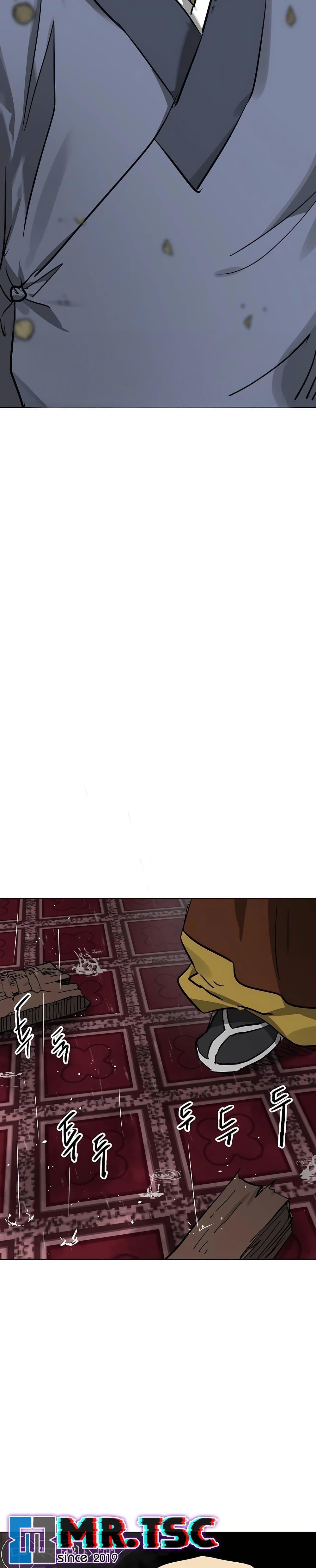 Manga-lc-com อ่านมังงะ อ่านการ์ตูน ออนไลน์ ฟรี Infinite Level Up in Murim ตอนที่ 1 2 3 4 5 6 7 8 9 10 11 12 13 14 ฟรี ไม่มีโฆษณา Manga-lc - อ่าน มังงะ อ่าน การ์ตูน ออนไลน์ อ่านมังงะ ฟรี