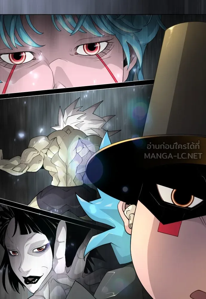 ยุคแห่งยอดมนุษย์ ตอนที่ 94 รูปที่ 36