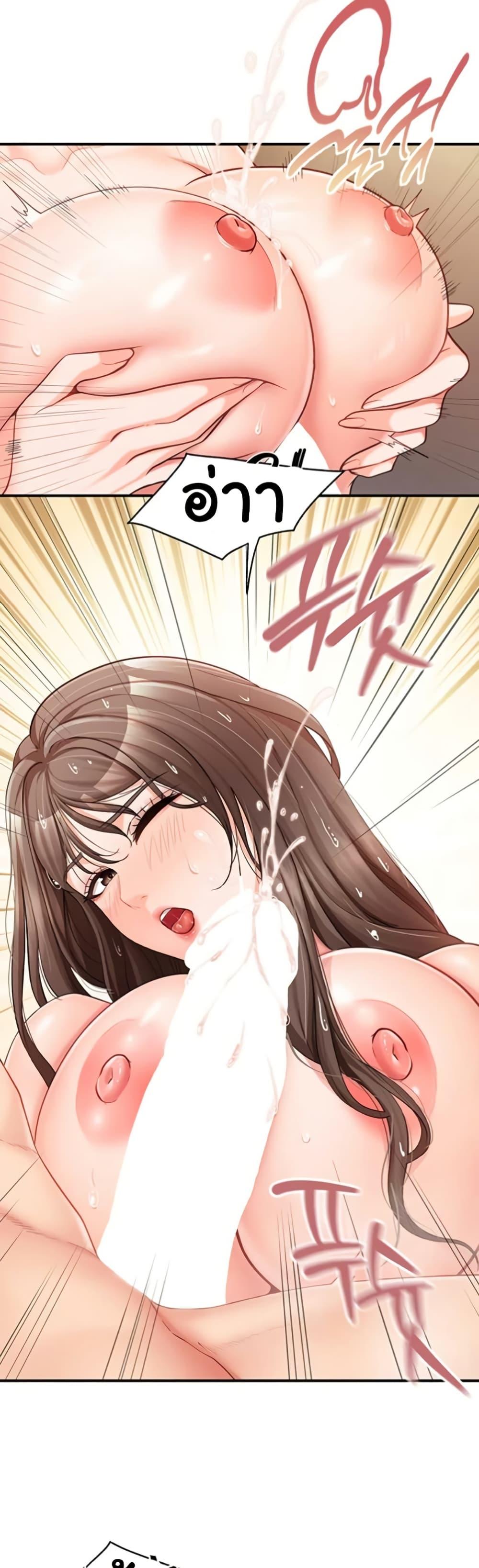 Doujin-Lc- อ่าน โดจิน มังฮวา เกาหลี ญี่ปุ่น จีน แปลไทย I am The Only ตอนที่ 1 2 3 4 5 6 7 8 9 10 11 12 13 14 ฟรี ไม่มีโฆษณา อ่าน โดจิน Manhwa เกาหลี ญี่ปุ่น จีน เรามีครบ คัดมาให้เน้นๆ โดจิน 18+ รับประกันความฟินโดย  Doujin Lc