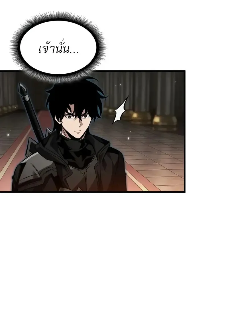 Pick Me Up_ Infinite Gacha ตอนที่ ตอนที่ 177 รูปที่ 95