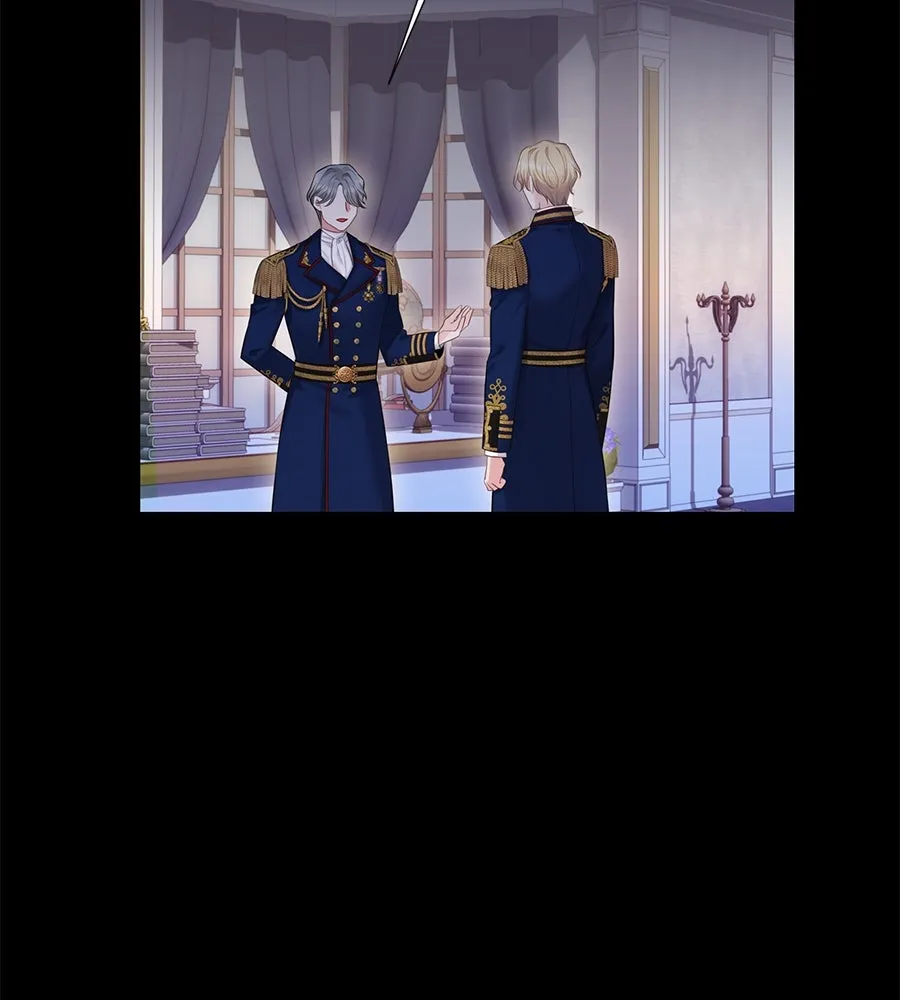 บาสเตียน ตอนที่ 57 รูปที่ 34