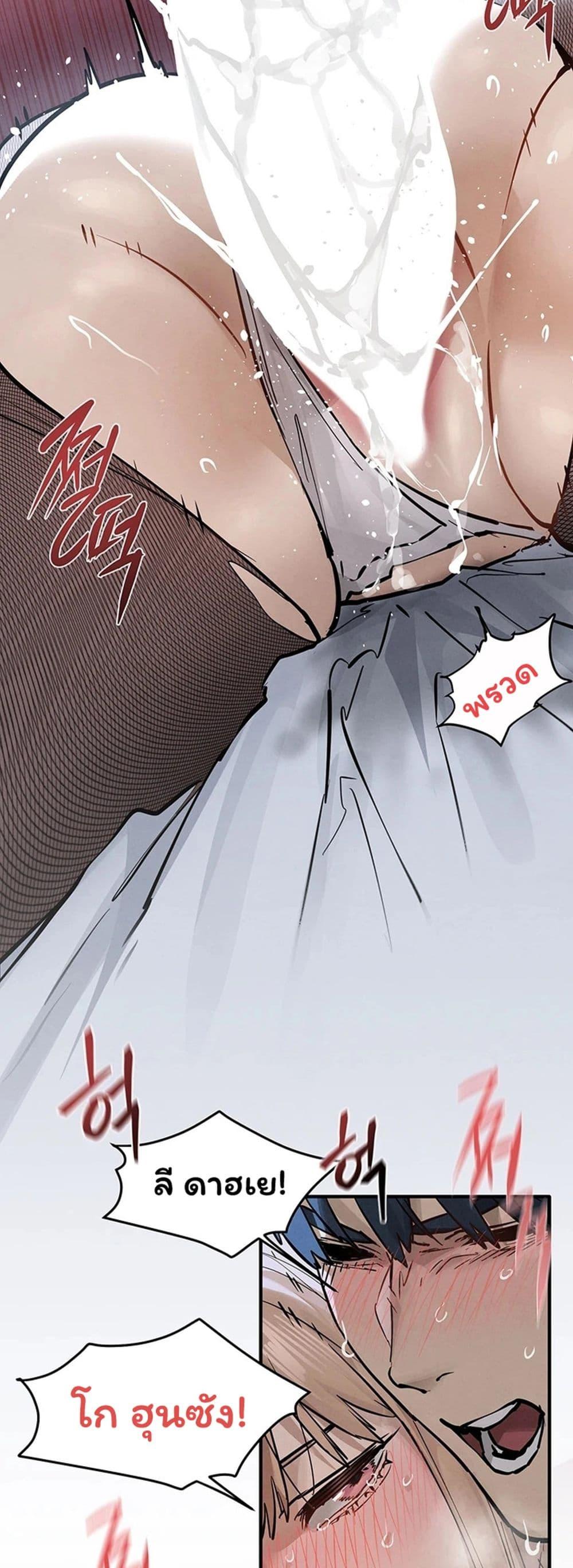 Doujin-Lc- อ่าน โดจิน มังฮวา เกาหลี ญี่ปุ่น จีน แปลไทย Moby Dick ตอนที่ 1 2 3 4 5 6 7 8 9 10 11 12 13 14 ฟรี ไม่มีโฆษณา อ่าน โดจิน Manhwa เกาหลี ญี่ปุ่น จีน เรามีครบ คัดมาให้เน้นๆ โดจิน 18+ รับประกันความฟินโดย  Doujin Lc