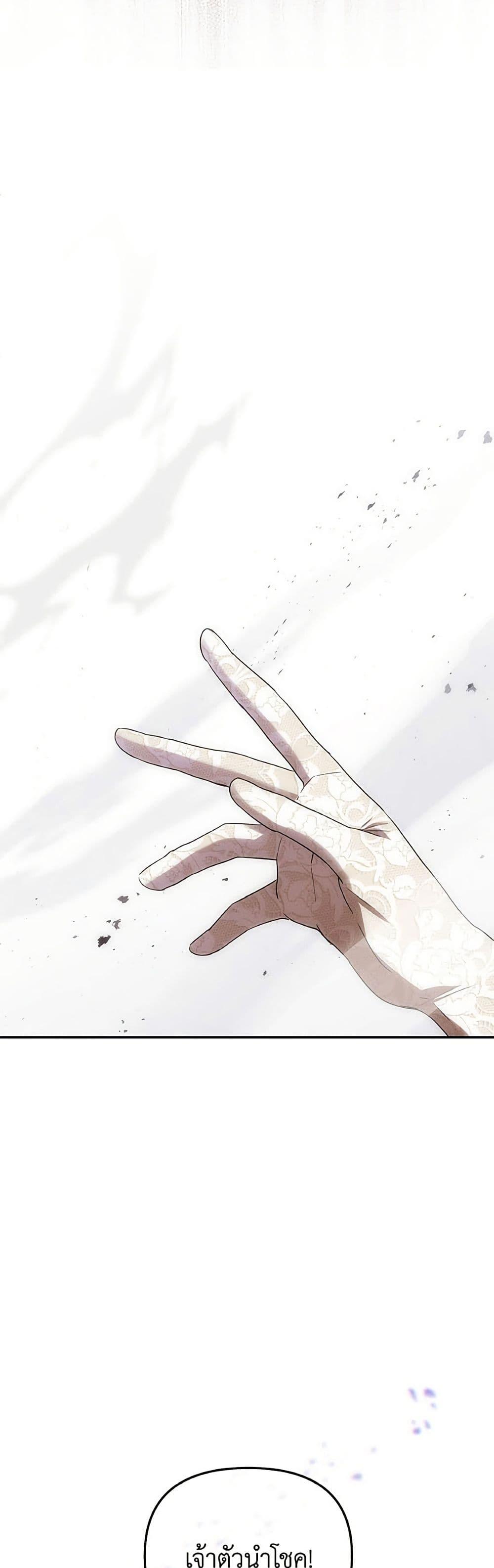 Manga-lc-com อ่านมังงะ อ่านการ์ตูน ออนไลน์ ฟรี Materialistic Princess ตอนที่ 1 2 3 4 5 6 7 8 9 10 11 12 13 14 ฟรี ไม่มีโฆษณา Manga-lc - อ่าน มังงะ อ่าน การ์ตูน ออนไลน์ อ่านมังงะ ฟรี