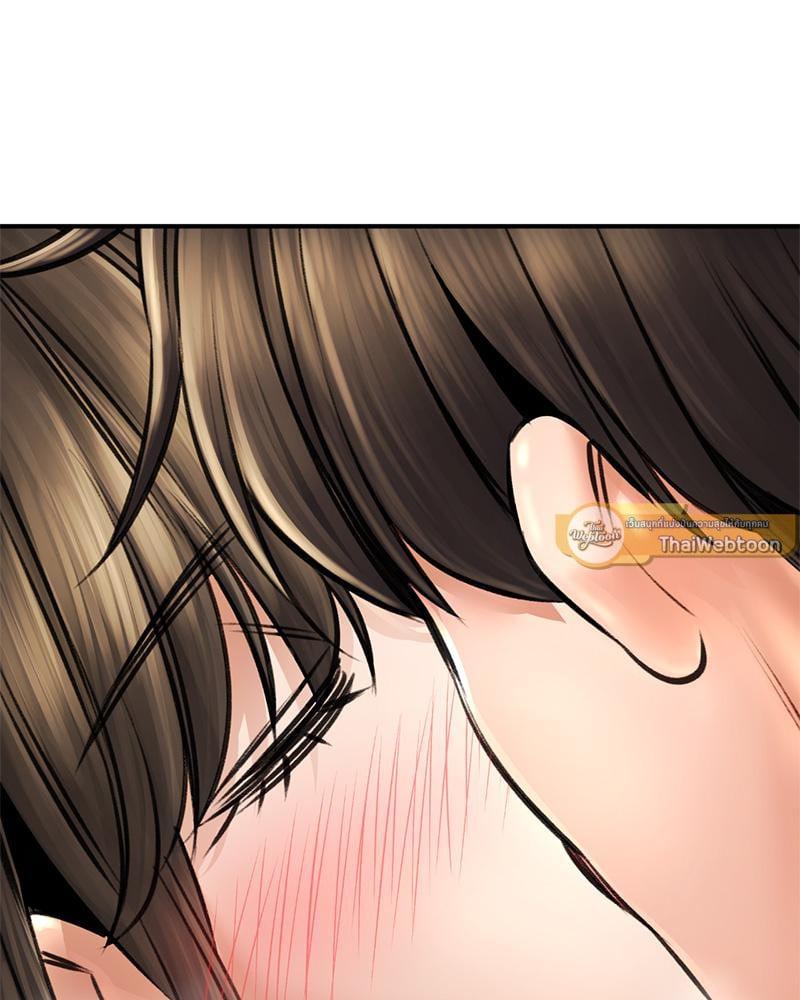 Doujin-Lc- อ่าน โดจิน มังฮวา เกาหลี ญี่ปุ่น จีน แปลไทย Herbal Love Story ตอนที่ 1 2 3 4 5 6 7 8 9 10 11 12 13 14 ฟรี ไม่มีโฆษณา อ่าน โดจิน Manhwa เกาหลี ญี่ปุ่น จีน เรามีครบ คัดมาให้เน้นๆ โดจิน 18+ รับประกันความฟินโดย  Doujin Lc