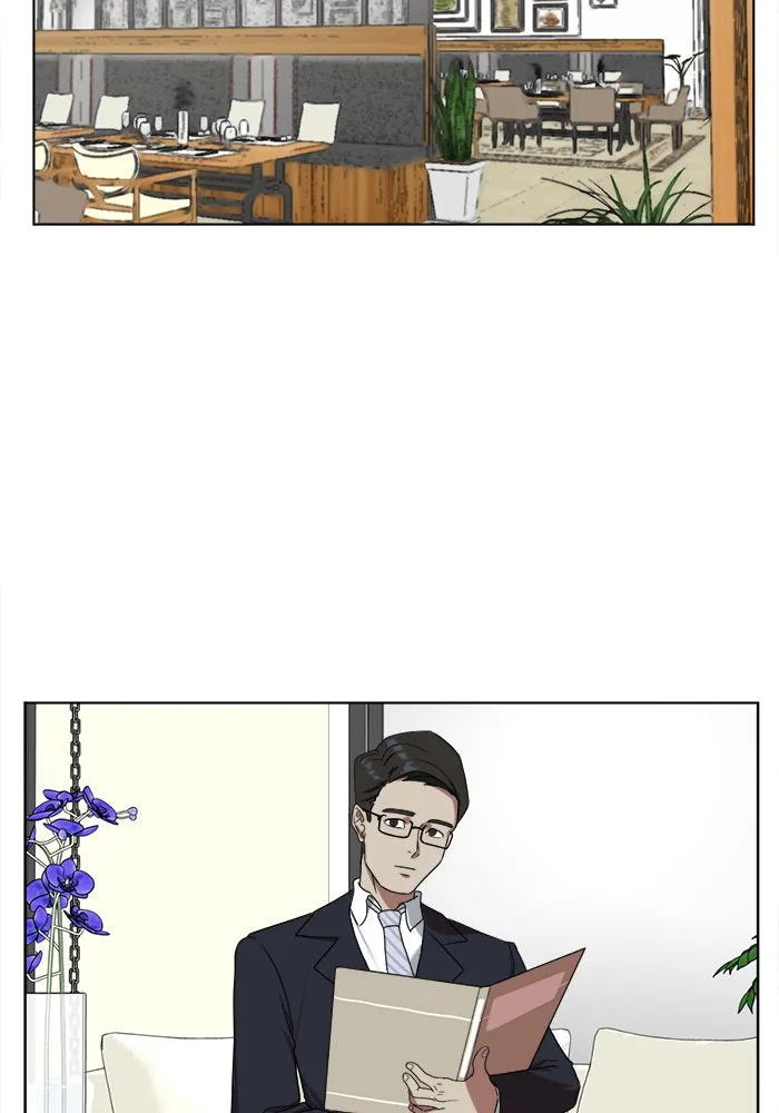 ช่วยเปลี่ยนฉันที ตอนที่ 15. จองฮย็อนจู 1 รูปที่ 71