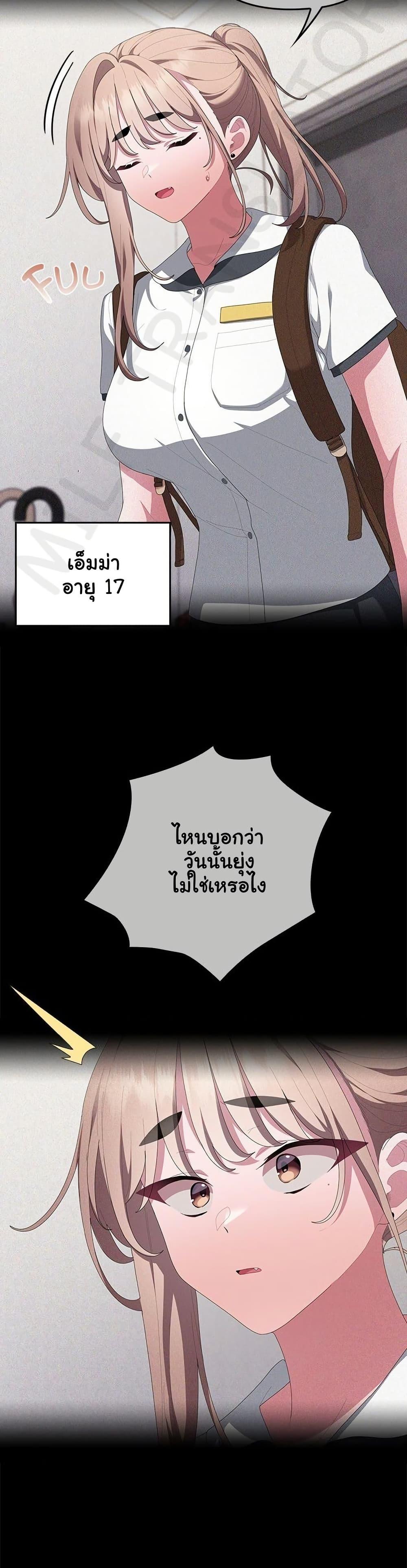 Doujin-Lc- อ่าน โดจิน มังฮวา เกาหลี ญี่ปุ่น จีน แปลไทย Office Shitbag ตอนที่ 1 2 3 4 5 6 7 8 9 10 11 12 13 14 ฟรี ไม่มีโฆษณา อ่าน โดจิน Manhwa เกาหลี ญี่ปุ่น จีน เรามีครบ คัดมาให้เน้นๆ โดจิน 18+ รับประกันความฟินโดย  Doujin Lc