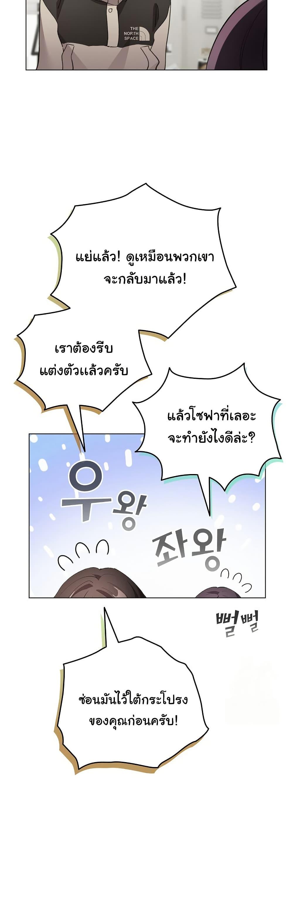 Doujin-Lc- อ่าน โดจิน มังฮวา เกาหลี ญี่ปุ่น จีน แปลไทย I Became a Pornhwa NPC ตอนที่ 1 2 3 4 5 6 7 8 9 10 11 12 13 14 ฟรี ไม่มีโฆษณา อ่าน โดจิน Manhwa เกาหลี ญี่ปุ่น จีน เรามีครบ คัดมาให้เน้นๆ โดจิน 18+ รับประกันความฟินโดย  Doujin Lc