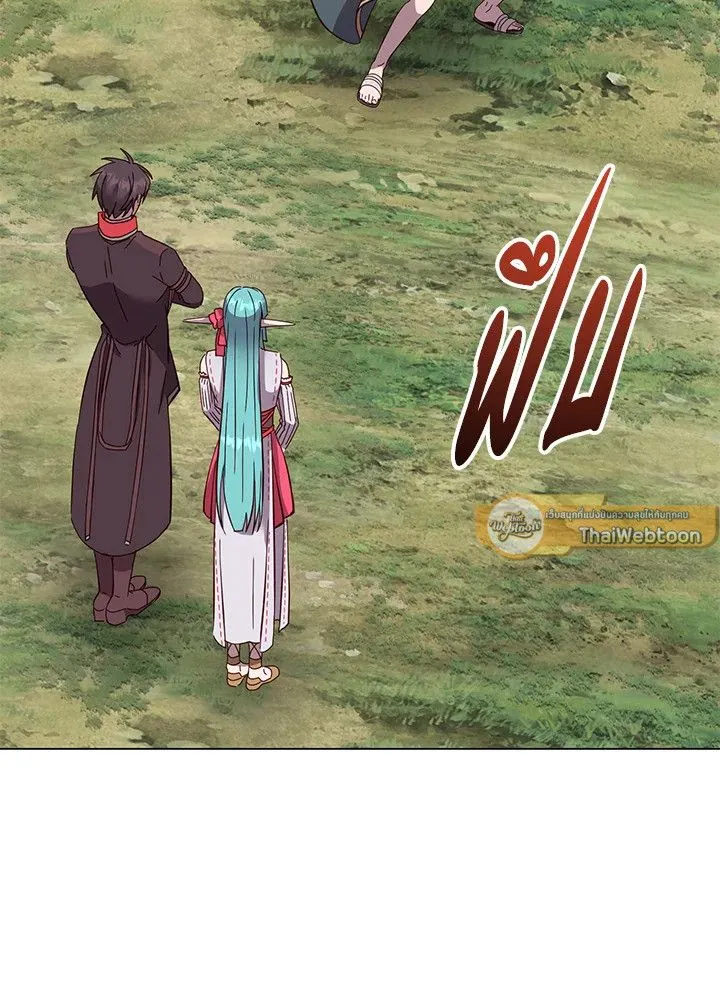 The Max Level Hero Has Returned การกล_บมาของว_รบ_ร_ษเวลต_น ตอนที่ ตอนที่ 176 รูปที่ 5