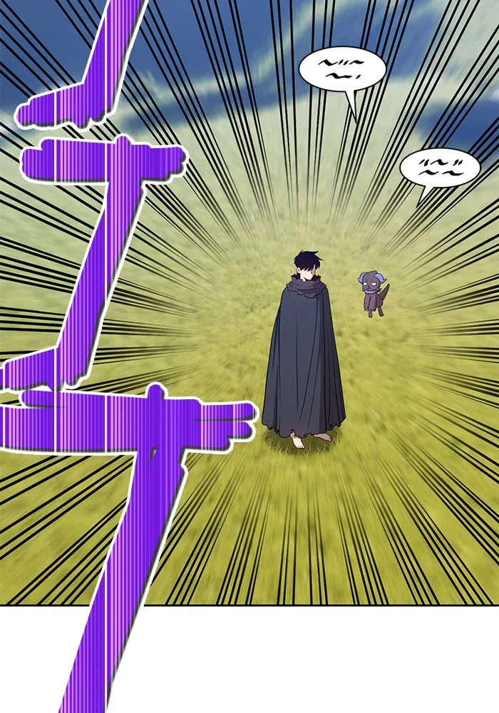 +99 ท่อนไม้พร้อมบวก ตอนที่ 15 รูปที่ 91