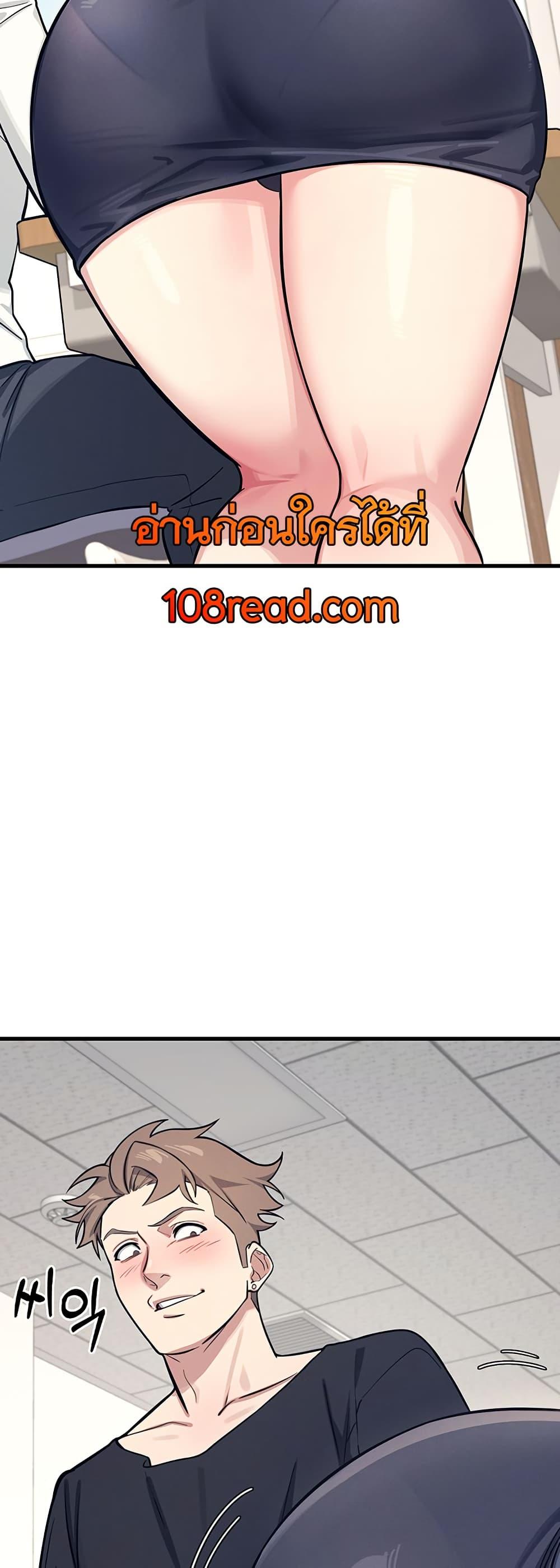 Doujin-Lc- อ่าน โดจิน มังฮวา เกาหลี ญี่ปุ่น จีน แปลไทย Teacher Yunji ตอนที่ 1 2 3 4 5 6 7 8 9 10 11 12 13 14 ฟรี ไม่มีโฆษณา อ่าน โดจิน Manhwa เกาหลี ญี่ปุ่น จีน เรามีครบ คัดมาให้เน้นๆ โดจิน 18+ รับประกันความฟินโดย  Doujin Lc