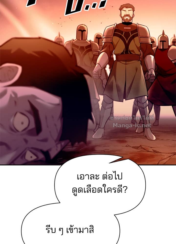 Doujin-Lc- อ่าน โดจิน มังฮวา เกาหลี ญี่ปุ่น จีน แปลไทย ผู้พิชิตเกมป้องกันฐาน ตอนที่ 1 2 3 4 5 6 7 8 9 10 11 12 13 14 ฟรี ไม่มีโฆษณา อ่าน โดจิน Manhwa เกาหลี ญี่ปุ่น จีน เรามีครบ คัดมาให้เน้นๆ โดจิน 18+ รับประกันความฟินโดย Doujin Lc