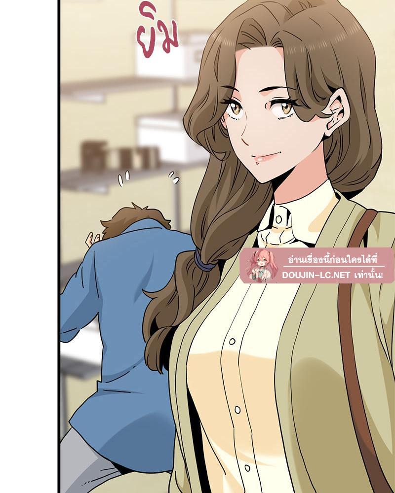Doujin-Lc- อ่าน โดจิน มังฮวา เกาหลี ญี่ปุ่น จีน แปลไทย A Turning Point Raw ตอนที่ 1 2 3 4 5 6 7 8 9 10 11 12 13 14 ฟรี ไม่มีโฆษณา อ่าน โดจิน Manhwa เกาหลี ญี่ปุ่น จีน เรามีครบ คัดมาให้เน้นๆ โดจิน 18+ รับประกันความฟินโดย  Doujin Lc