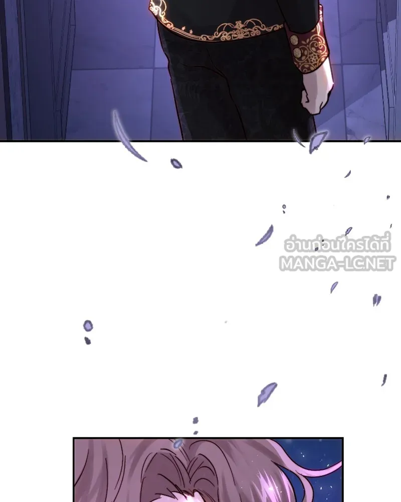 เจ้าหญิงคลั่งแห่งวังหลวง ตอนที่ 51 รูปที่ 120