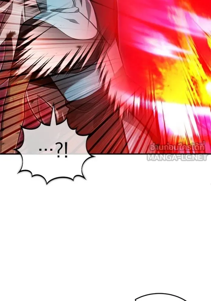 Regressor’s Life Aft ตอนที่ 54 รูปที่ 70