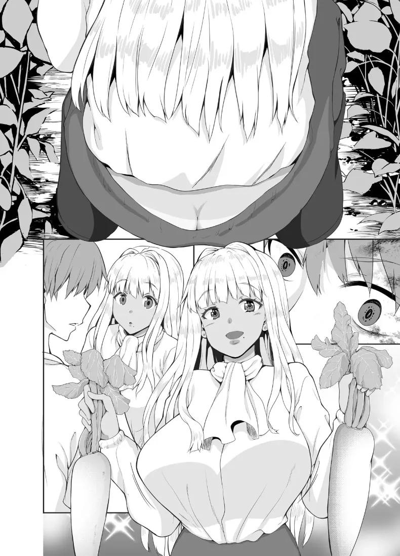 Doujin-Lc- อ่าน โดจิน มังฮวา เกาหลี ญี่ปุ่น จีน แปลไทย ชีวิตเเต่งงานกับสาวเเกลบ้านนอก (Kaduchi) ตอนที่ 1 2 3 4 5 6 7 8 9 10 11 12 13 14 ฟรี ไม่มีโฆษณา อ่าน โดจิน Manhwa เกาหลี ญี่ปุ่น จีน เรามีครบ คัดมาให้เน้นๆ โดจิน 18+ รับประกันความฟินโดย  Doujin Lc
