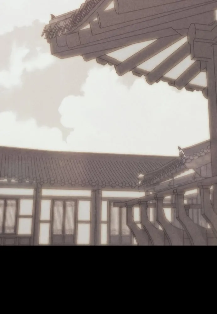 ความลับของสาวร่างทรง ตอนที่ 29 รูปที่ 95