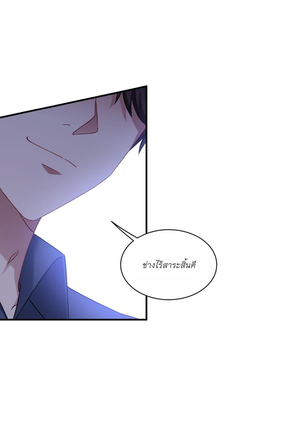 Manga-lc-com อ่านมังงะ อ่านการ์ตูน ออนไลน์ ฟรี Became a Billionaire After Dog Licking Improperly ตอนที่ 1 2 3 4 5 6 7 8 9 10 11 12 13 14 ฟรี ไม่มีโฆษณา Manga-lc - อ่าน มังงะ อ่าน การ์ตูน ออนไลน์ อ่านมังงะ ฟรี