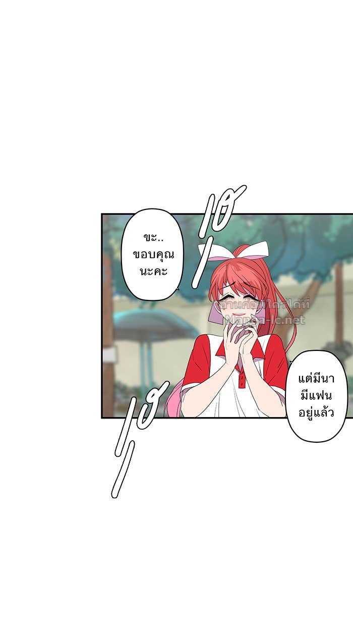 Doujin-Lc- อ่าน โดจิน มังฮวา เกาหลี ญี่ปุ่น จีน แปลไทย Take My Money รักนี้...มีเปย์ ตอนที่ 1 2 3 4 5 6 7 8 9 10 11 12 13 14 ฟรี ไม่มีโฆษณา อ่าน โดจิน Manhwa เกาหลี ญี่ปุ่น จีน เรามีครบ คัดมาให้เน้นๆ โดจิน 18+ รับประกันความฟินโดย Doujin Lc