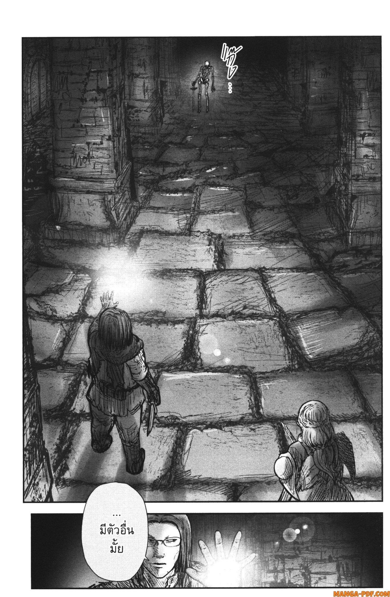 Manga-lc-com อ่านมังงะ อ่านการ์ตูน ออนไลน์ ฟรี Isekai Ojisan ตอนที่ 1 2 3 4 5 6 7 8 9 10 11 12 13 14 ฟรี ไม่มีโฆษณา Manga-lc - อ่าน มังงะ อ่าน การ์ตูน ออนไลน์ อ่านมังงะ ฟรี