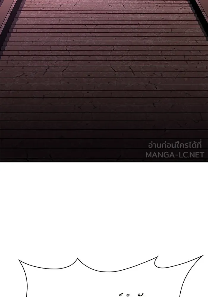 ผู้เล่นหน้าใหม่เลเวลแมกซ์ ตอนที่ 228 ปรับปรุงฐานที่มั่น (2) รูปที่ 99