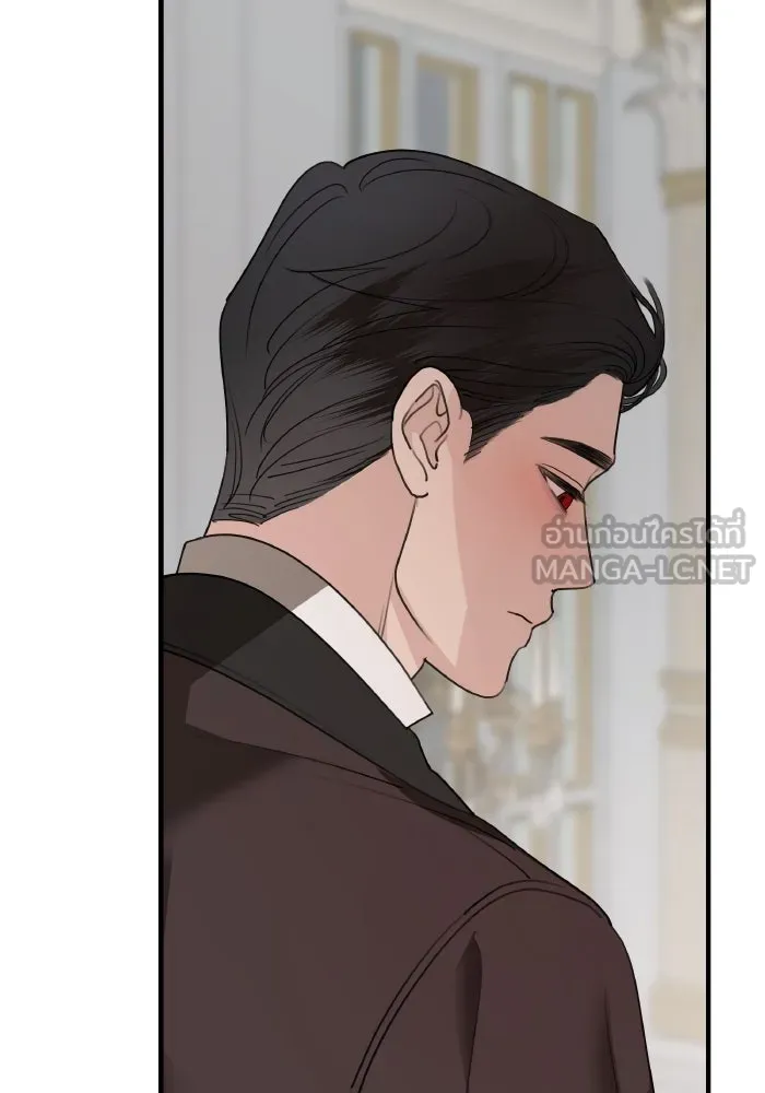ครอบครัวสามีเห็นทีจะคลั่งรัก ตอนที่ 73 รูปที่ 126
