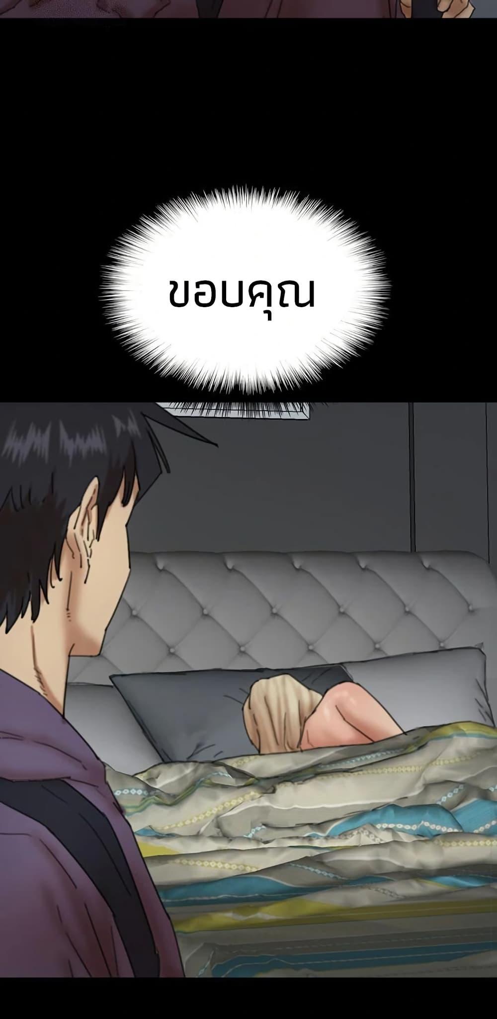 Doujin-Lc- อ่าน โดจิน มังฮวา เกาหลี ญี่ปุ่น จีน แปลไทย Daughters of Benefactors ตอนที่ 1 2 3 4 5 6 7 8 9 10 11 12 13 14 ฟรี ไม่มีโฆษณา อ่าน โดจิน Manhwa เกาหลี ญี่ปุ่น จีน เรามีครบ คัดมาให้เน้นๆ โดจิน 18+ รับประกันความฟินโดย  Doujin Lc
