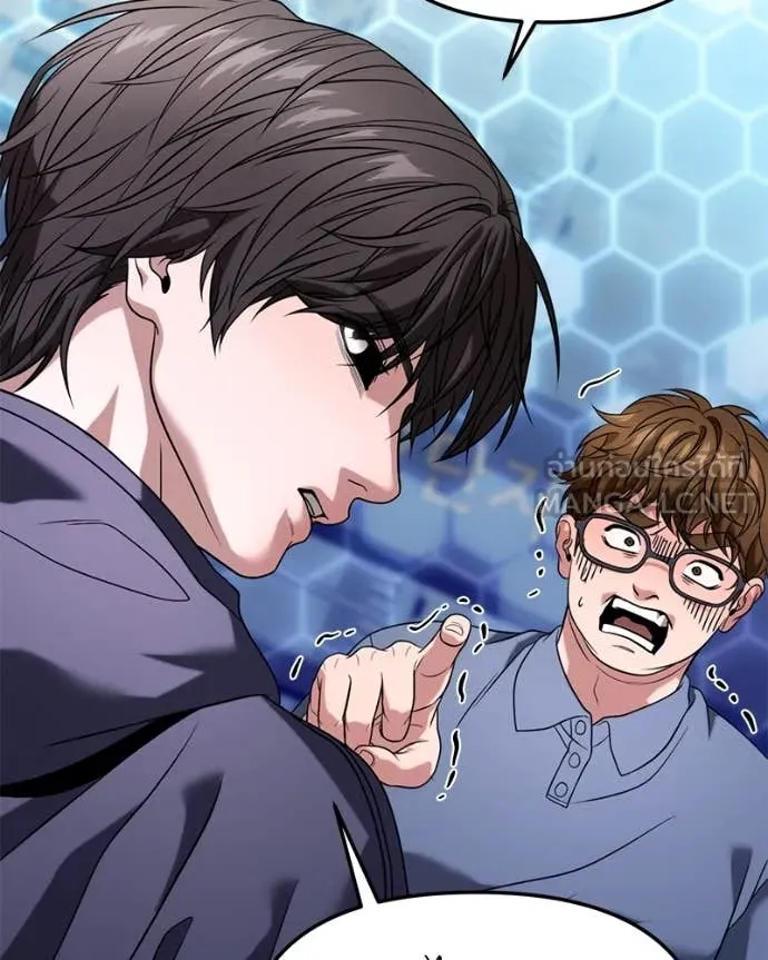 โทษที พื้นที่นี้ ตอนที่ 30 รูปที่ 173