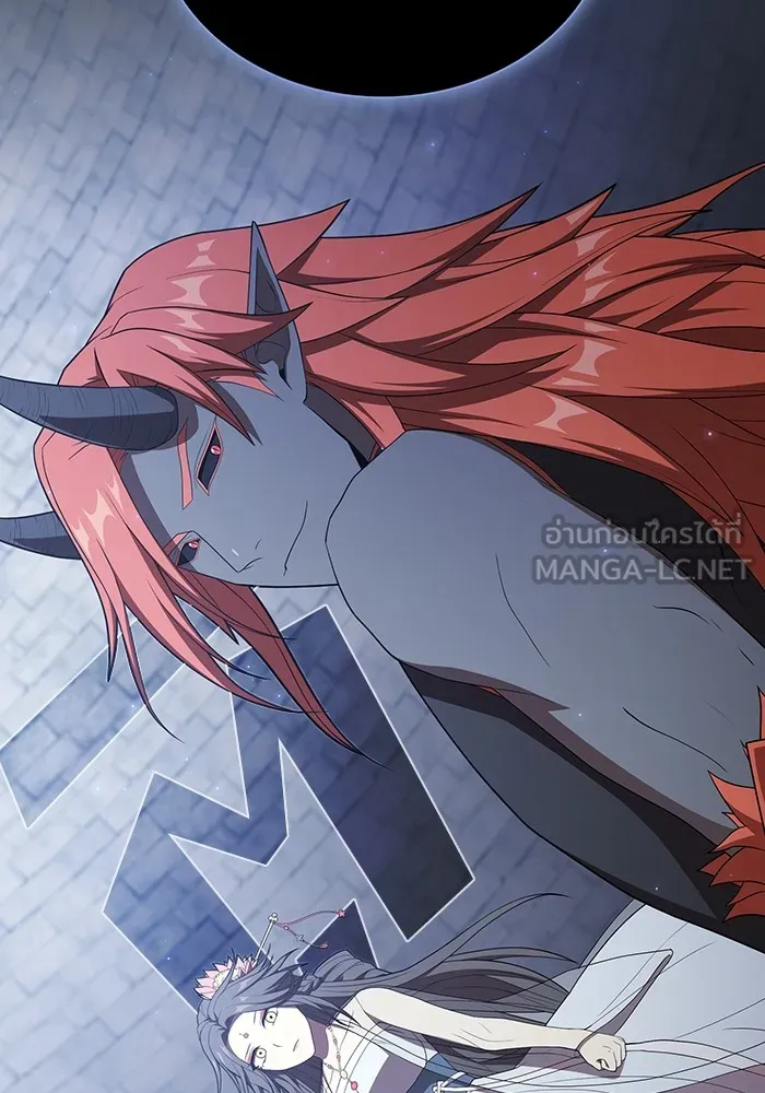 ผู้เล่นขั้นเทพแห่งหอคอยฝึกสอน ตอนที่ 140 รูปที่ 3