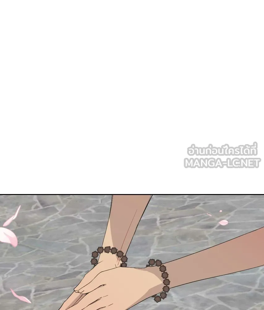 จันทร์เจ้า ตอนที่ ตอนที่ ๖๕​  จากที่ไกล ๆ รูปที่ 30