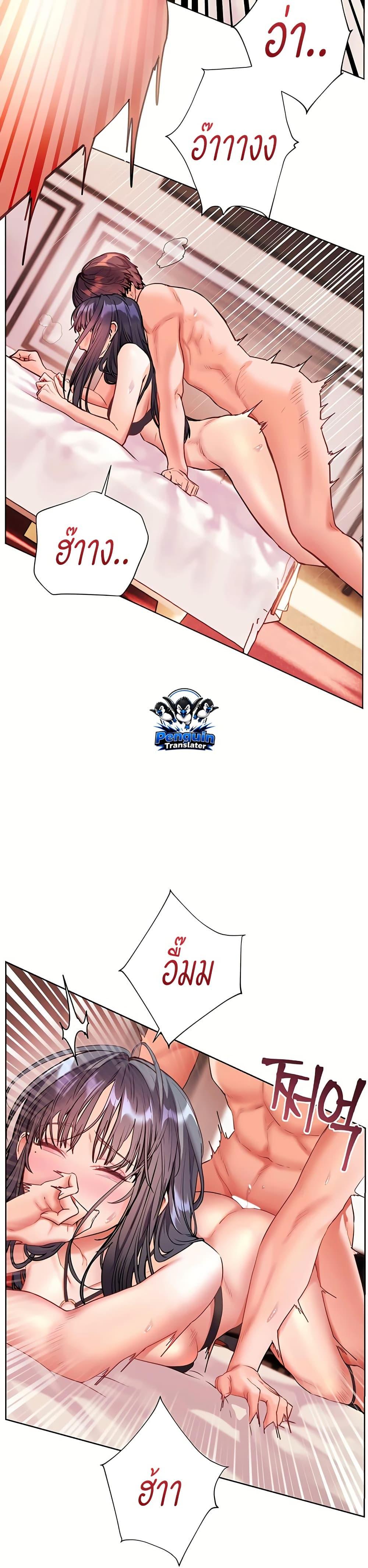 Doujin-Lc- อ่าน โดจิน มังฮวา เกาหลี ญี่ปุ่น จีน แปลไทย Teacher’s Efforts ตอนที่ 1 2 3 4 5 6 7 8 9 10 11 12 13 14 ฟรี ไม่มีโฆษณา อ่าน โดจิน Manhwa เกาหลี ญี่ปุ่น จีน เรามีครบ คัดมาให้เน้นๆ โดจิน 18+ รับประกันความฟินโดย  Doujin Lc