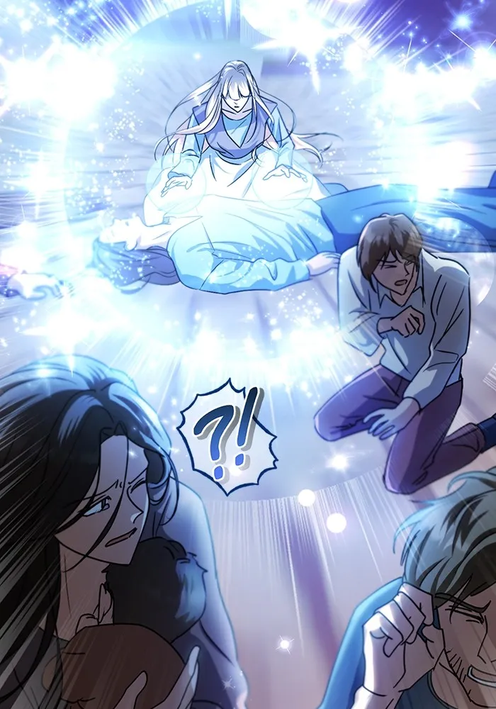 ทางหลุดพ้นของนักบุญลวง ตอนที่ 38 รูปที่ 16