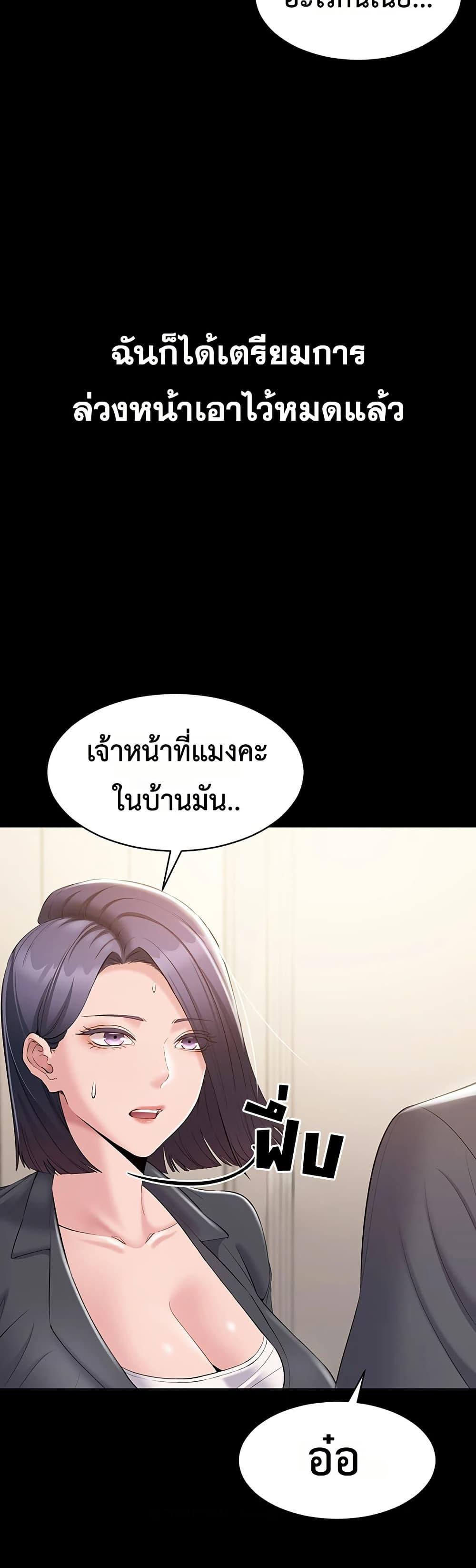 Doujin-Lc- อ่าน โดจิน มังฮวา เกาหลี ญี่ปุ่น จีน แปลไทย Quiet Worker ตอนที่ 1 2 3 4 5 6 7 8 9 10 11 12 13 14 ฟรี ไม่มีโฆษณา อ่าน โดจิน Manhwa เกาหลี ญี่ปุ่น จีน เรามีครบ คัดมาให้เน้นๆ โดจิน 18+ รับประกันความฟินโดย  Doujin Lc