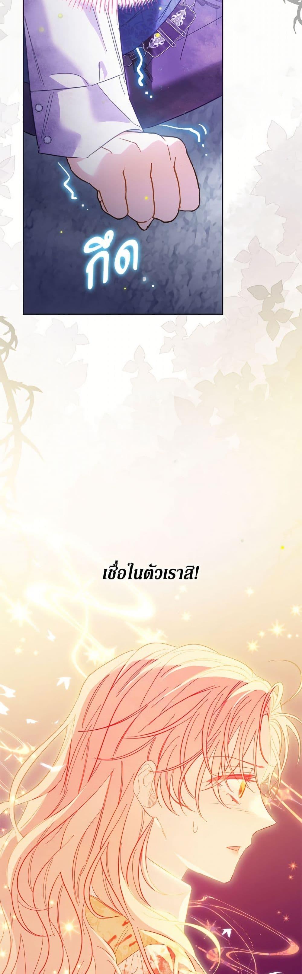 Manga-lc-com อ่านมังงะ อ่านการ์ตูน ออนไลน์ ฟรี I Thought You Were a Time-Limited Husband ตอนที่ 1 2 3 4 5 6 7 8 9 10 11 12 13 14 ฟรี ไม่มีโฆษณา Manga-lc - อ่าน มังงะ อ่าน การ์ตูน ออนไลน์ อ่านมังงะ ฟรี