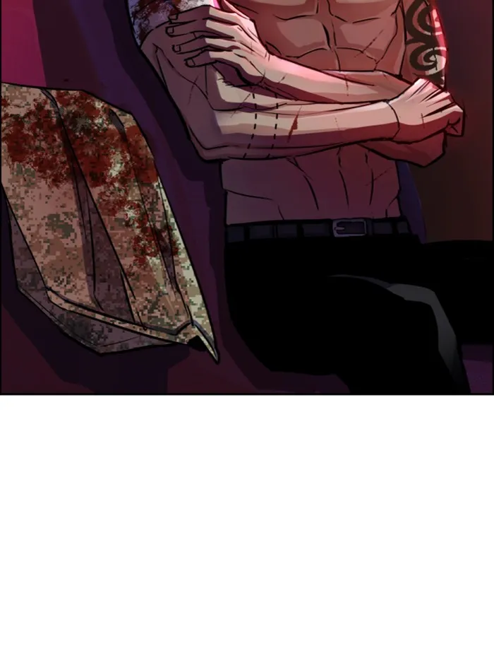 พี่ชายสายบอดี้การ์ด ตอนที่ 66 รูปที่ 101