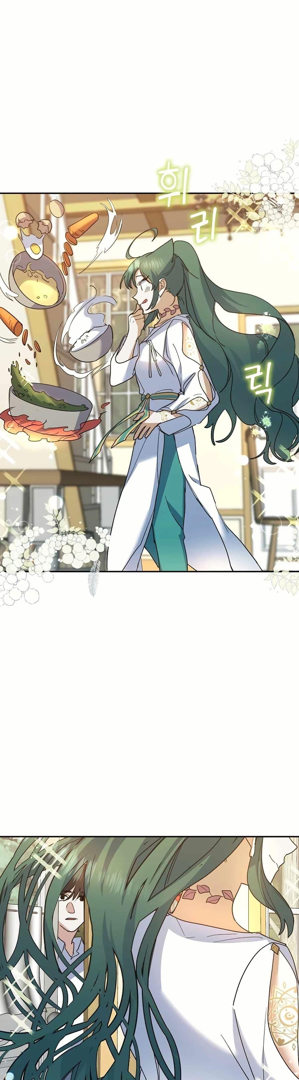 Manga-lc-com อ่านมังงะ อ่านการ์ตูน ออนไลน์ ฟรี Cooking Wizard ตอนที่ 1 2 3 4 5 6 7 8 9 10 11 12 13 14 ฟรี ไม่มีโฆษณา Manga-lc - อ่าน มังงะ อ่าน การ์ตูน ออนไลน์ อ่านมังงะ ฟรี