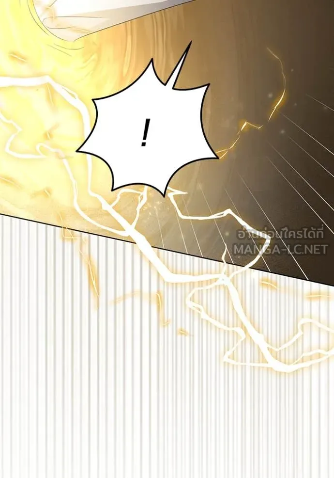 ชีวิตใหม่ในตระกูล ตอนที่ 75 รูปที่ 16